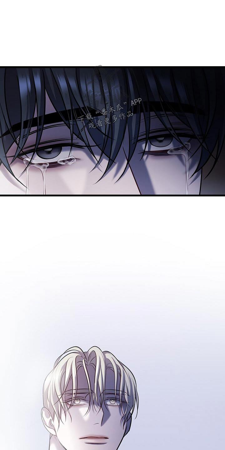第76章：我赢了16