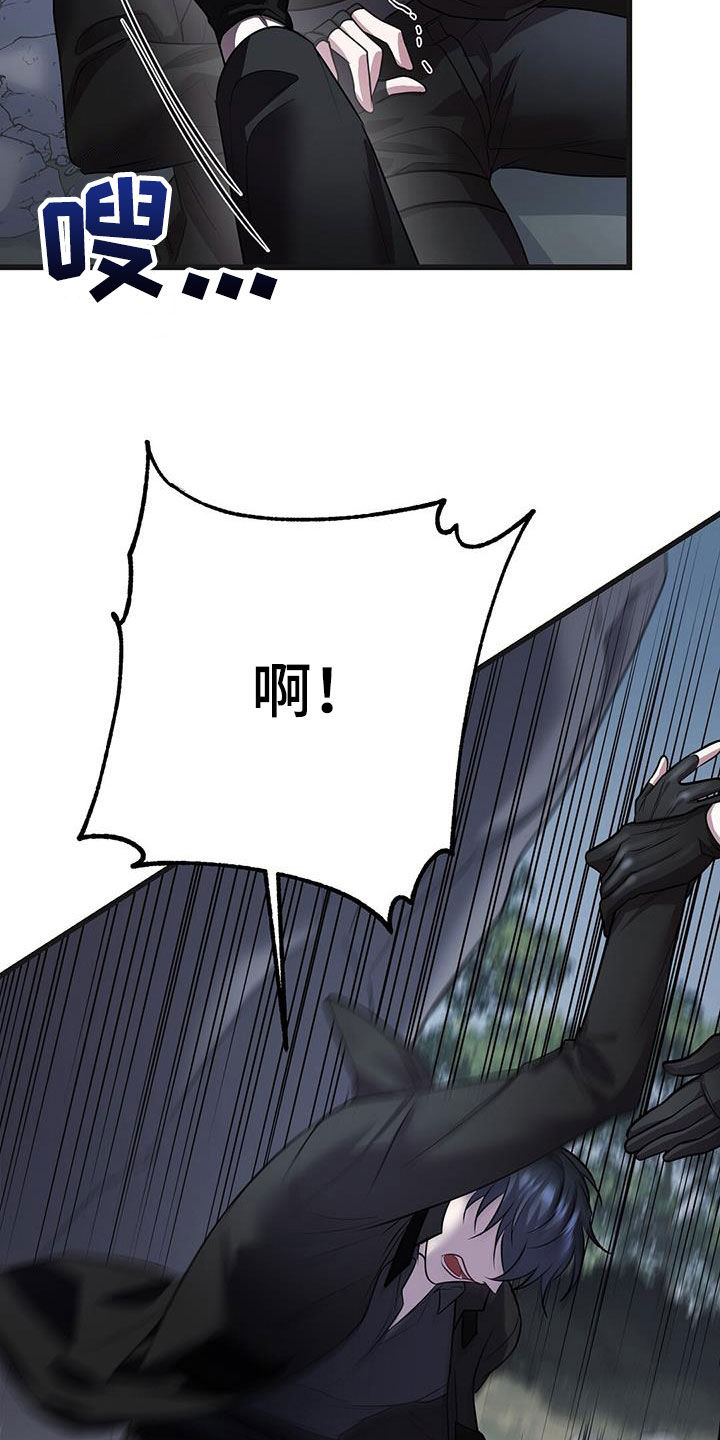 第65章：五倍9