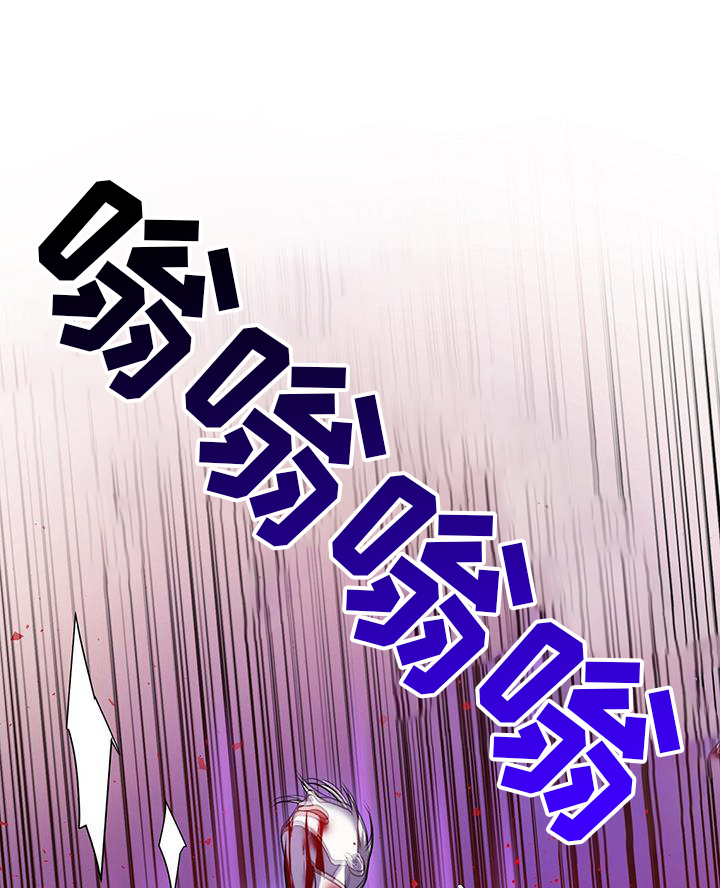 第82章：极限0