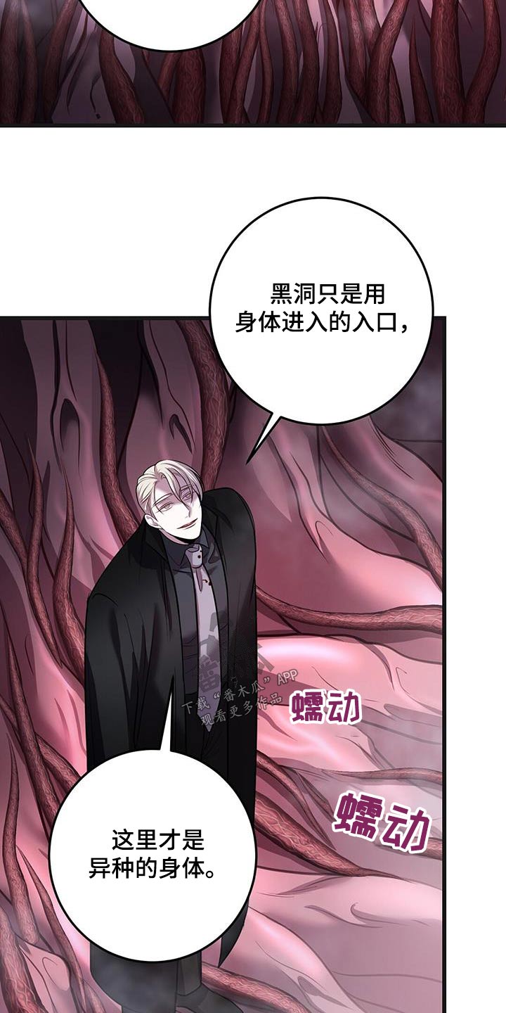 第68章：快走23