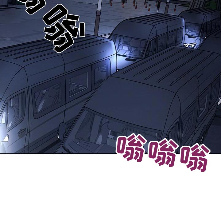 第59章：情况11