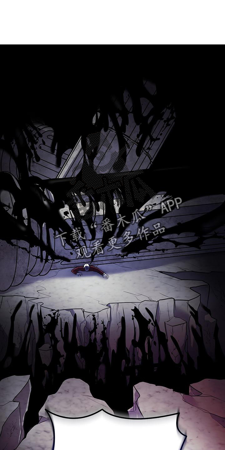 第83章：吞噬21