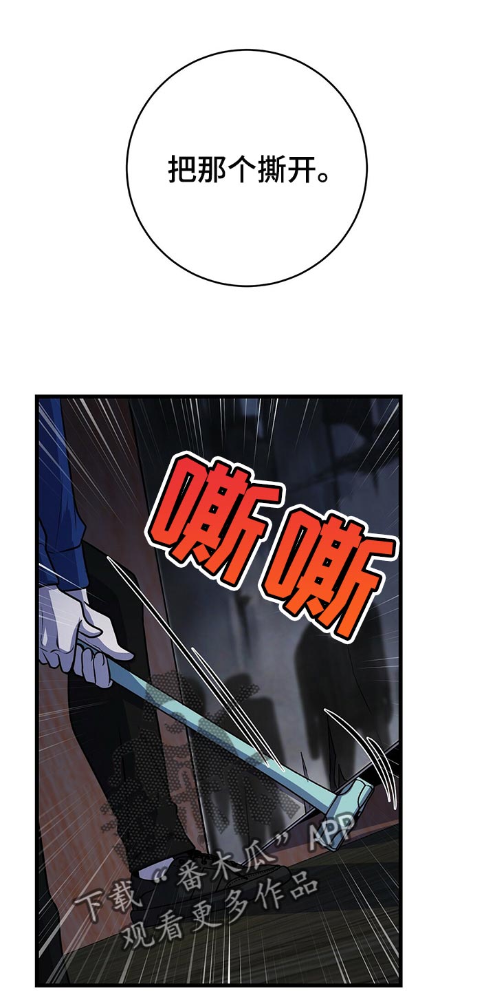 第43章：快跑0