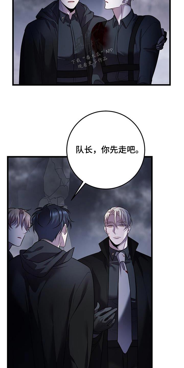 第68章：快走19