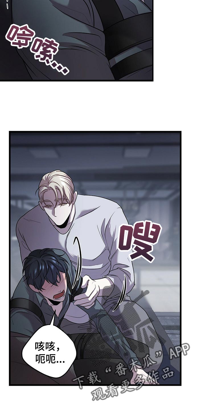第27章：别害怕12