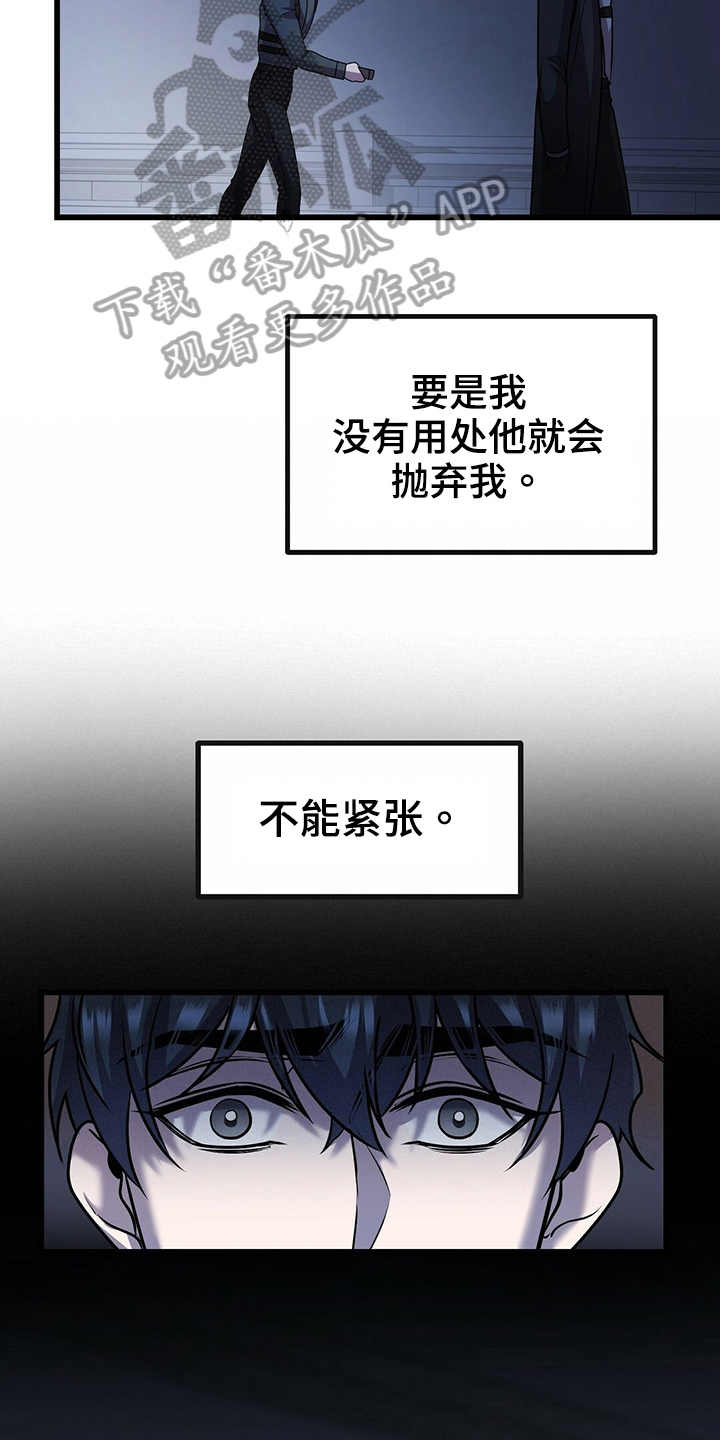 第35章：晕倒17