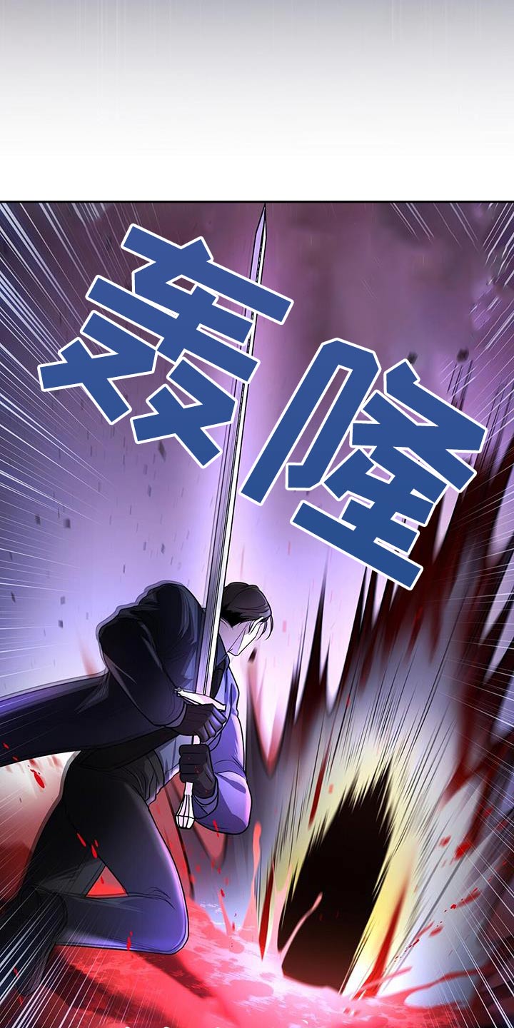 第70章：击杀9
