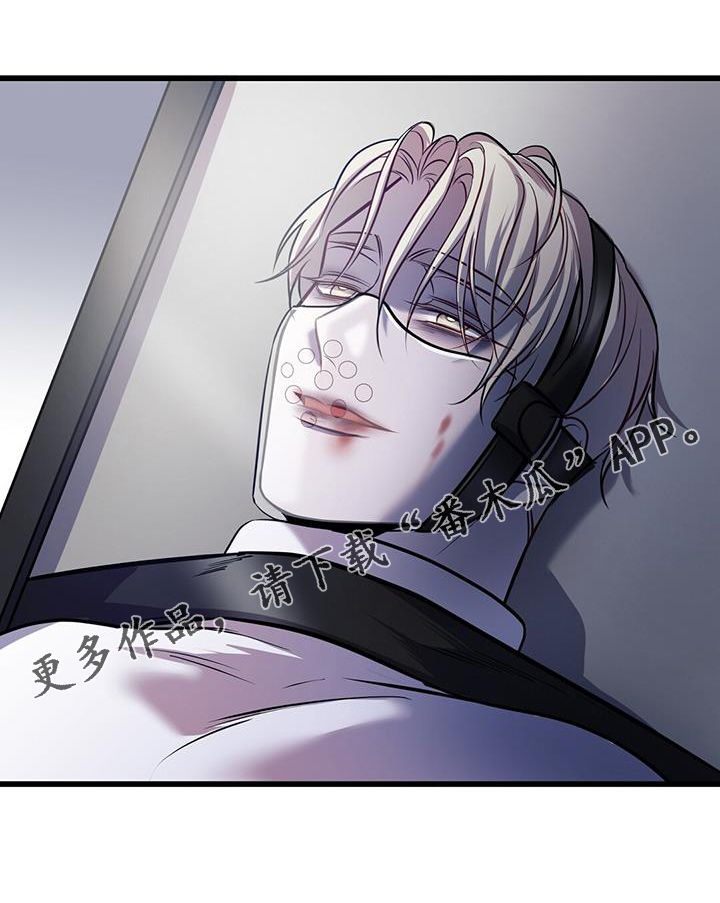 第82章：极限29