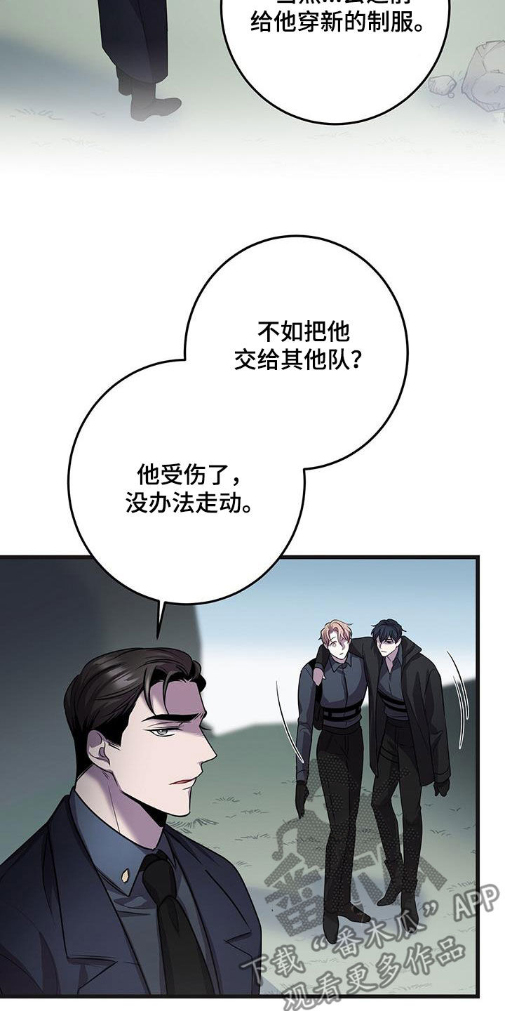 第65章：五倍27