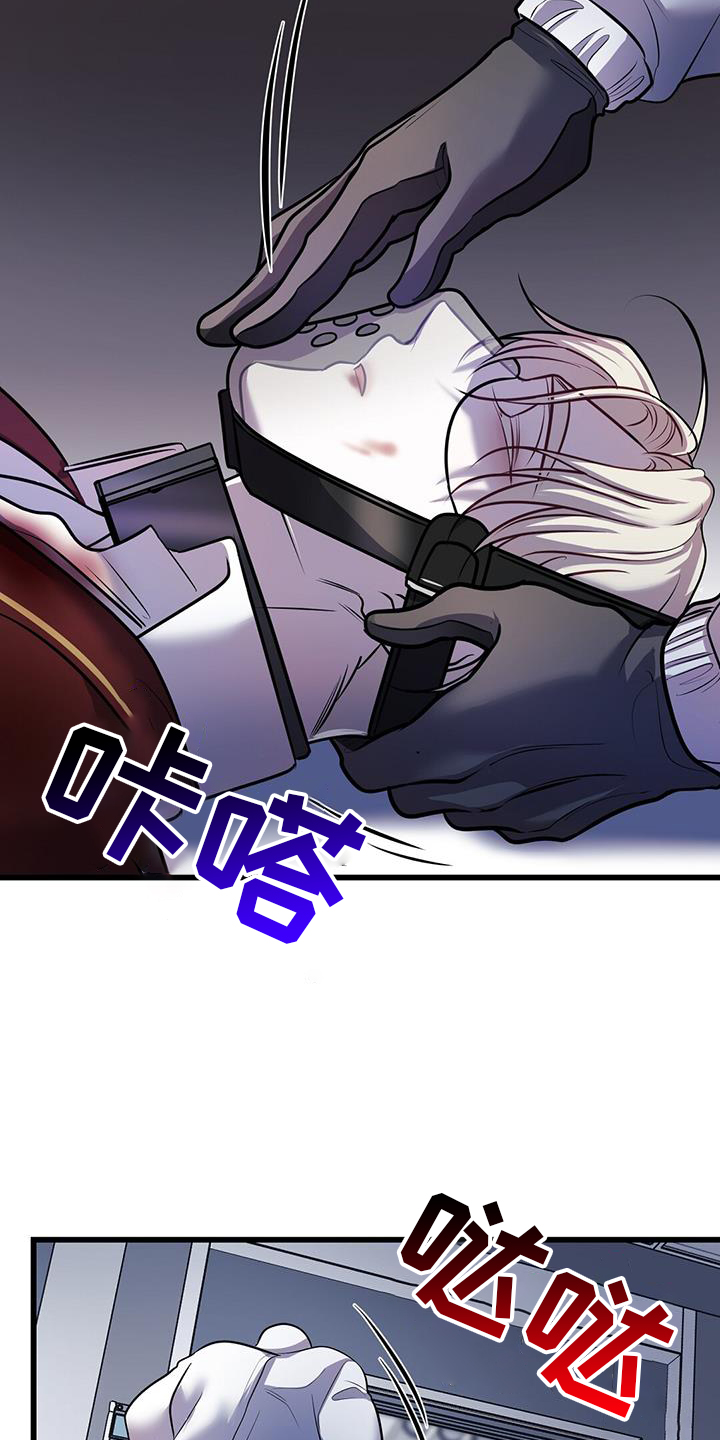 第82章：极限8
