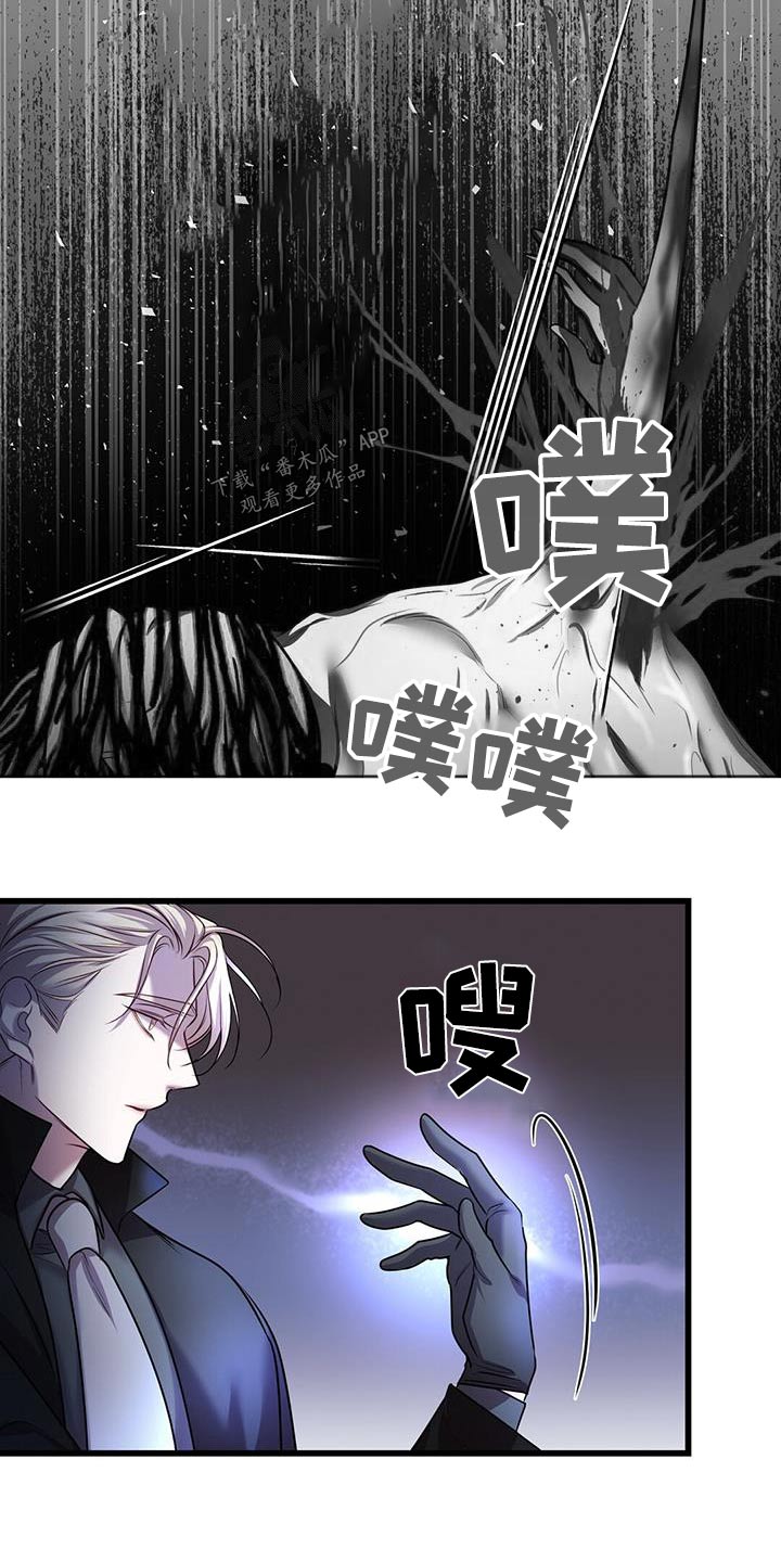 第68章：快走15