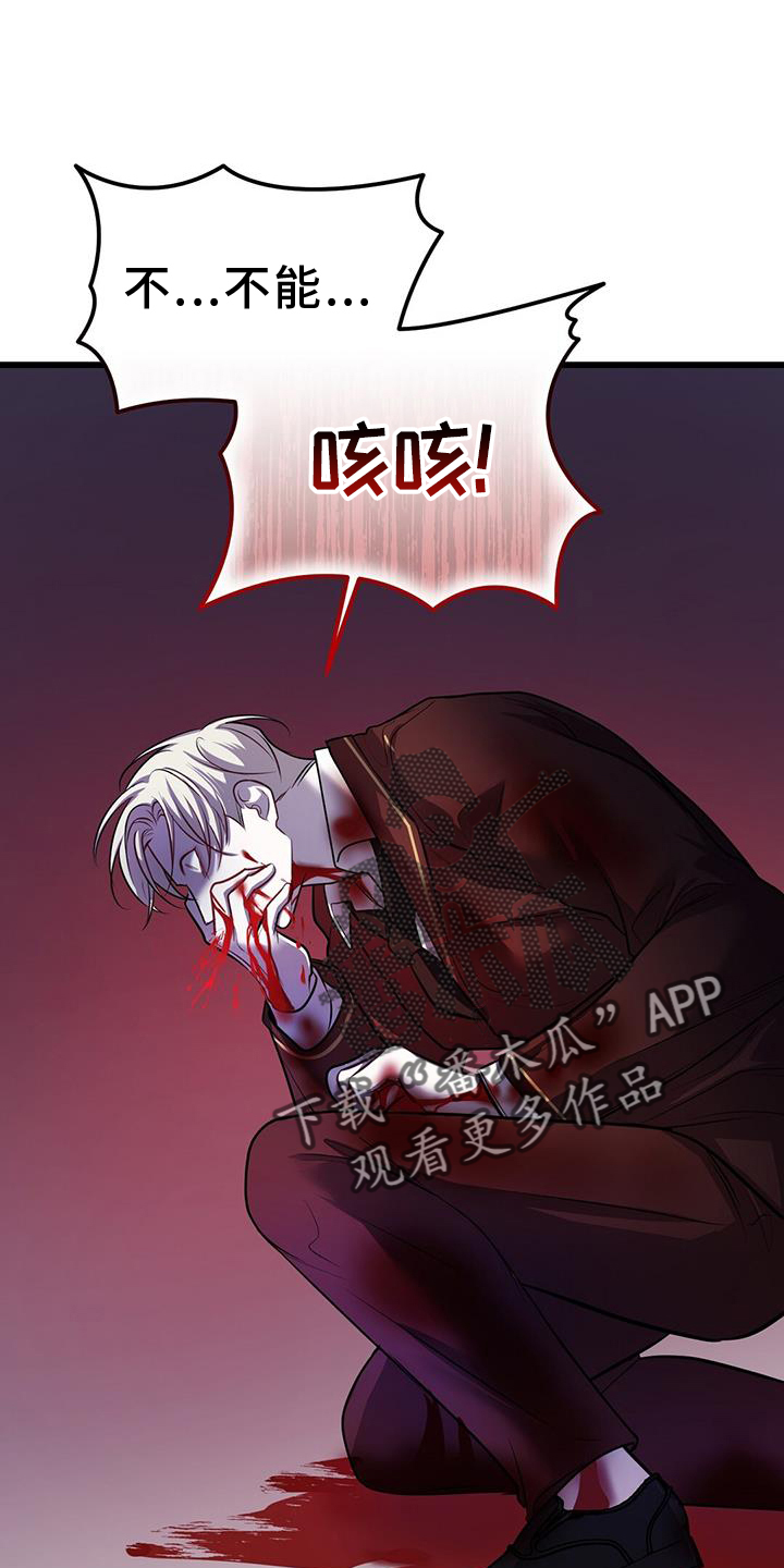 第81章：实验27
