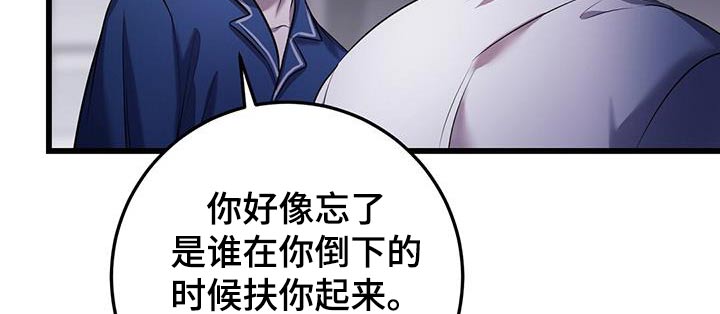 第72章：疏导10