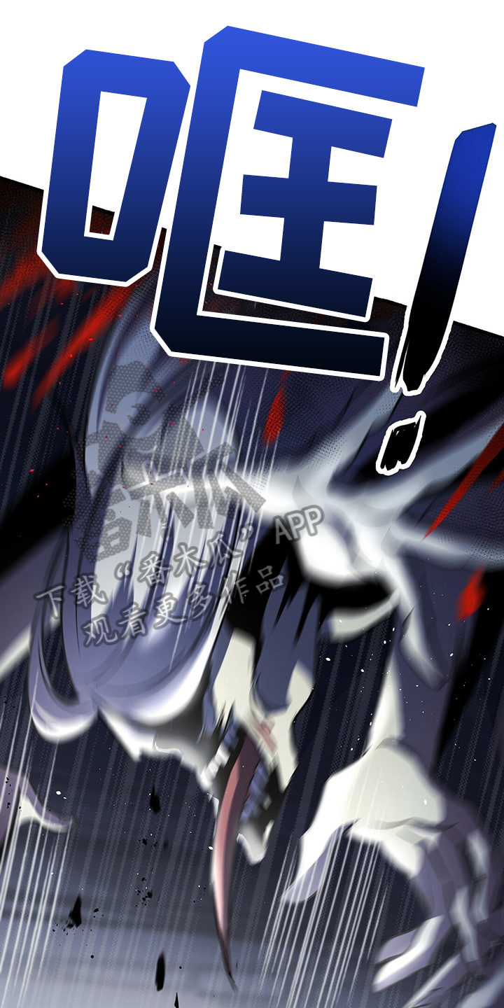 第37章：明白0