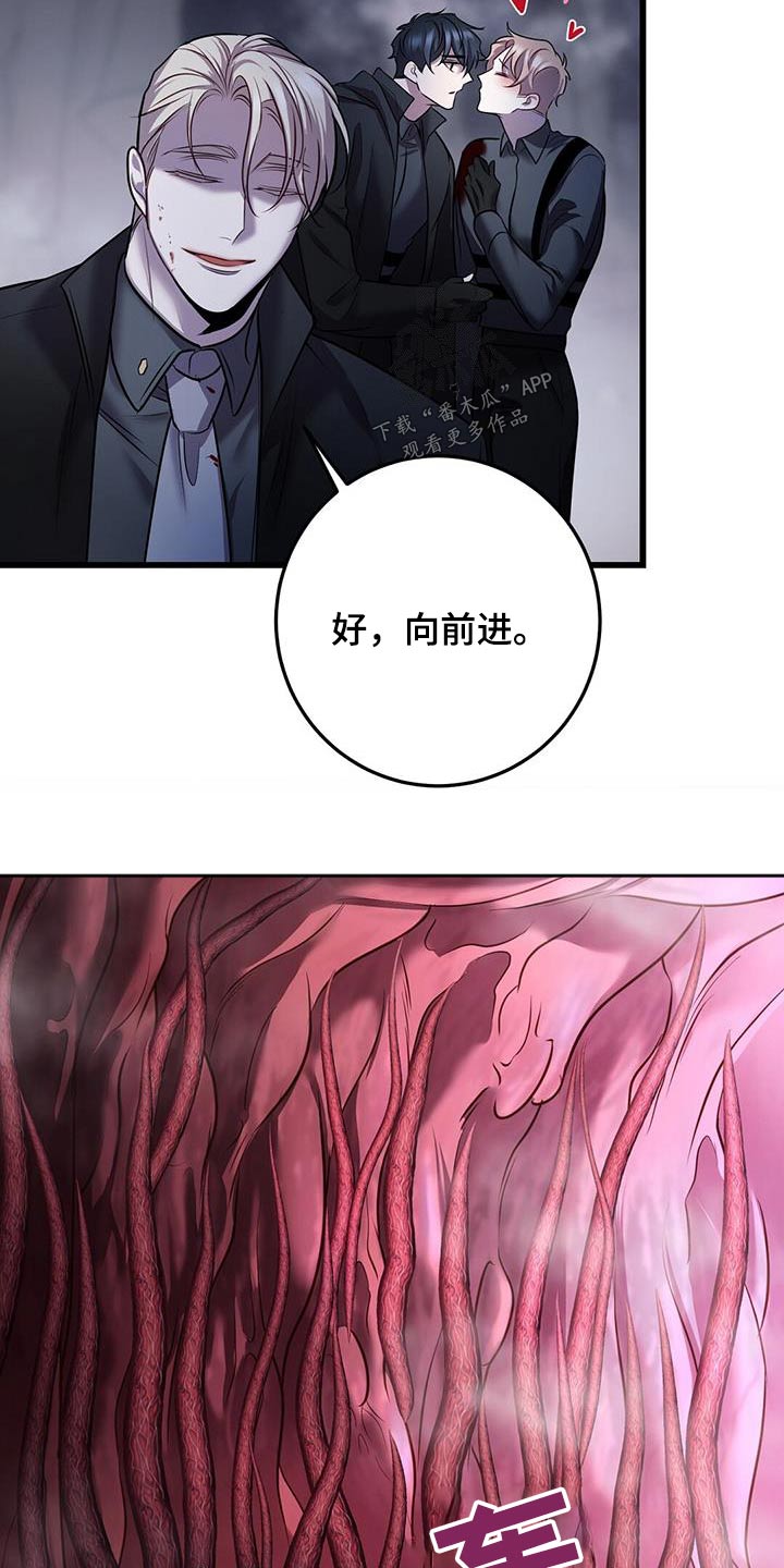 第68章：快走21