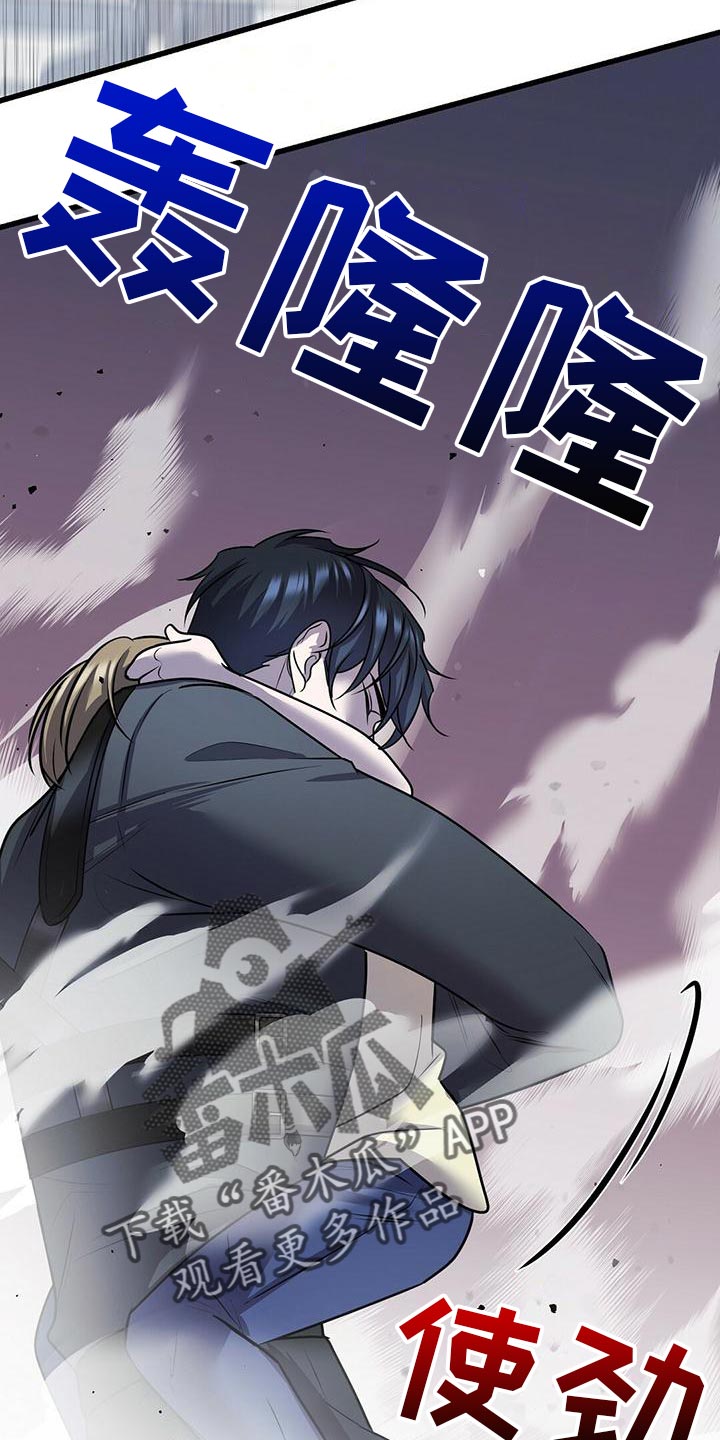 第52章：移情别恋23