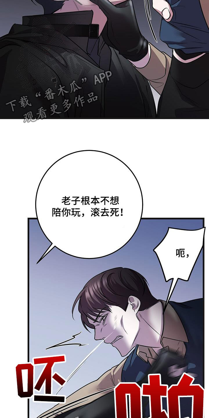 第64章：企图19