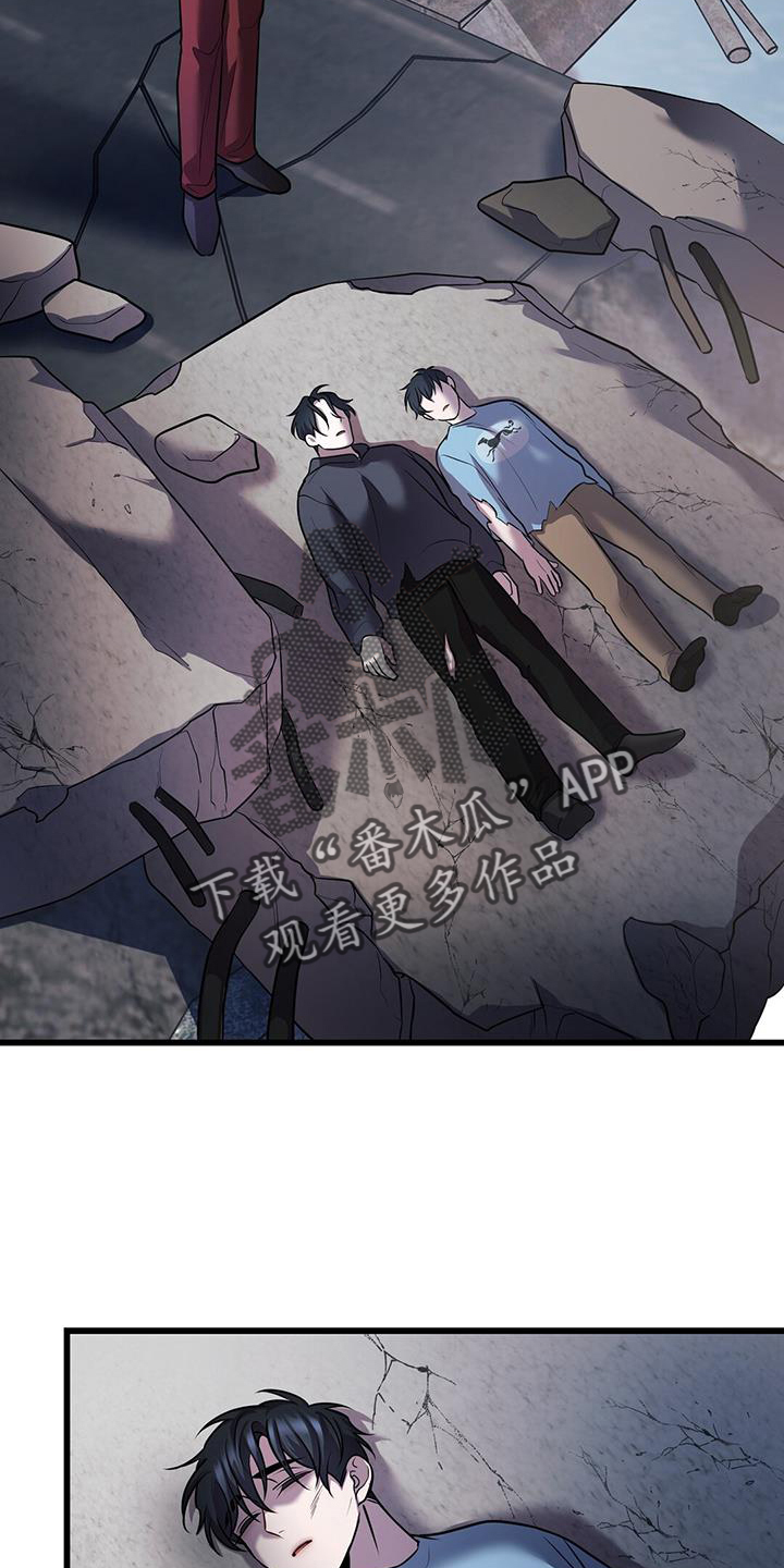 第81章：实验3