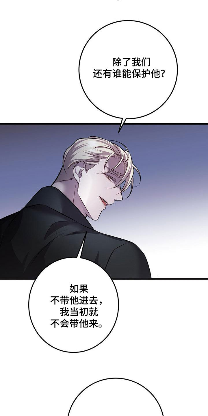 第65章：五倍28