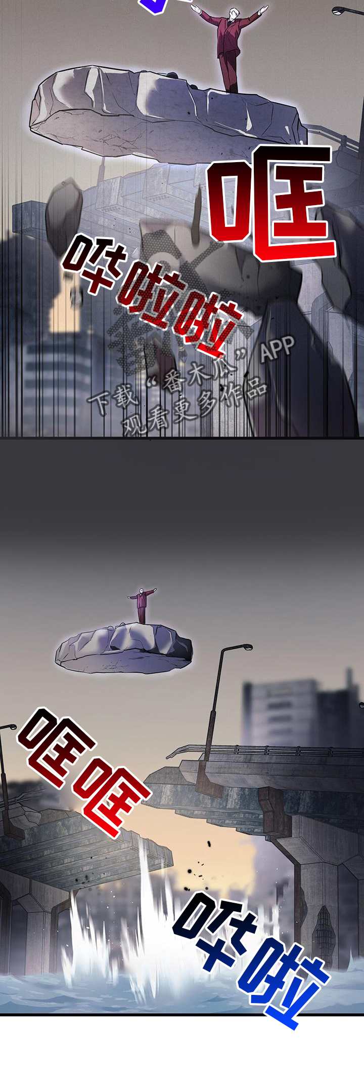 第81章：实验7