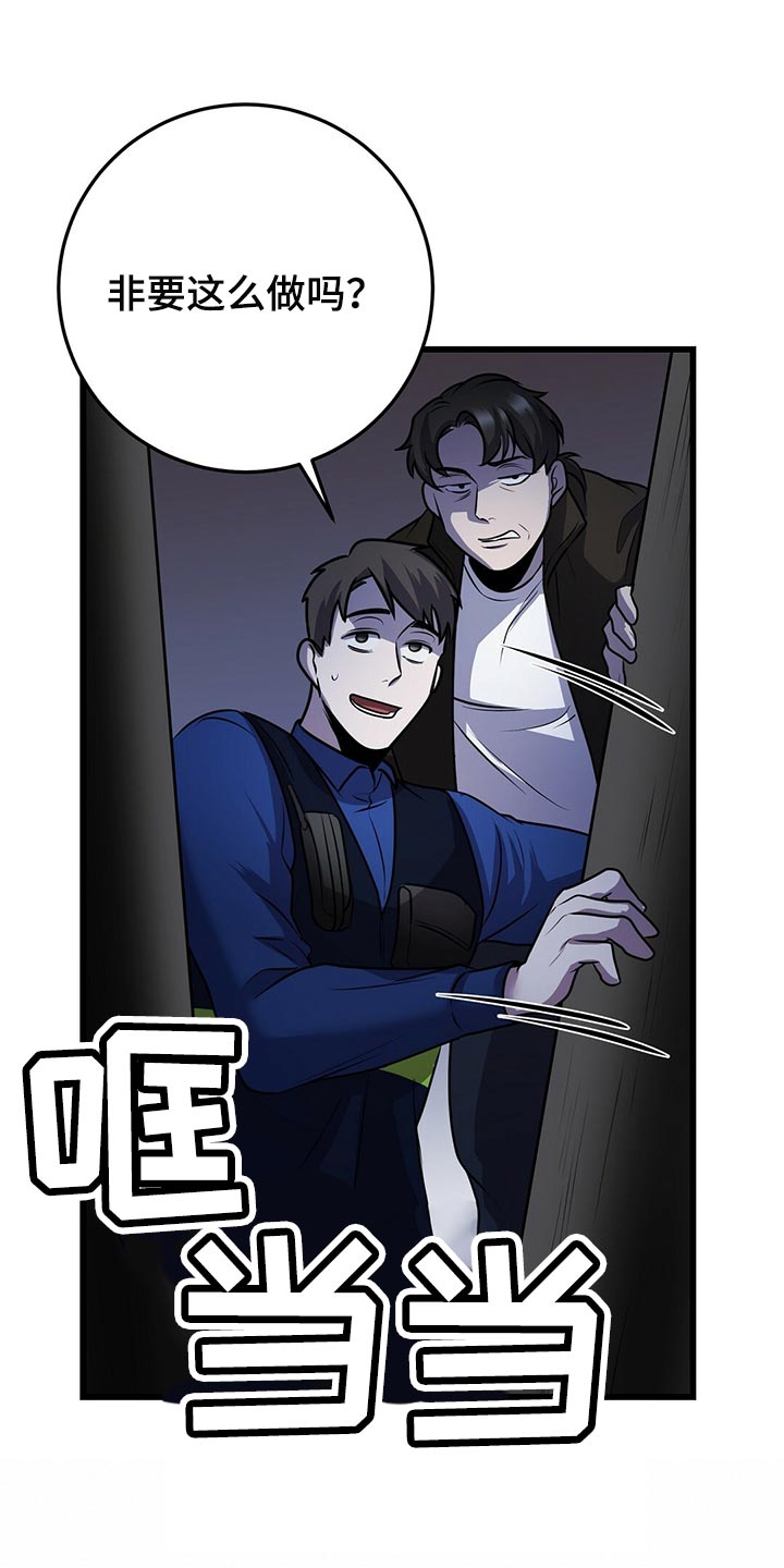 第43章：快跑1