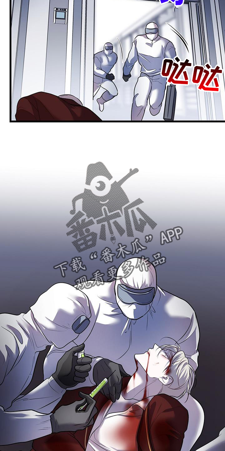 第82章：极限5