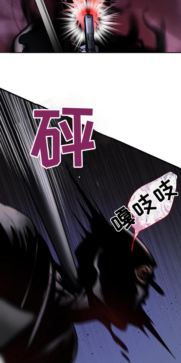 第62章：疏导19