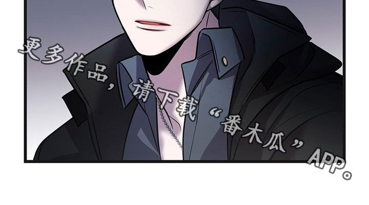 第65章：五倍30