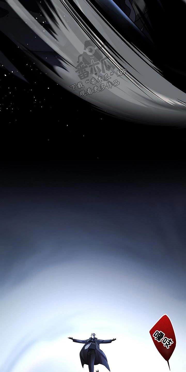 第62章：疏导10