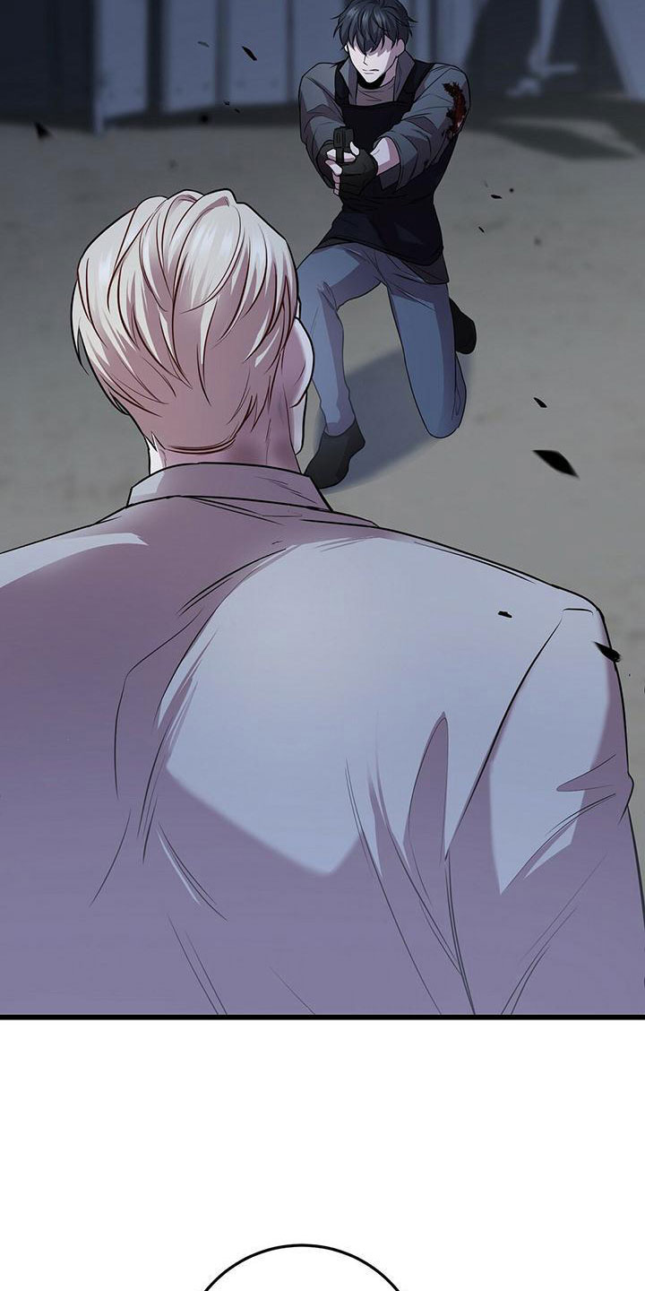 第6章：怪人20