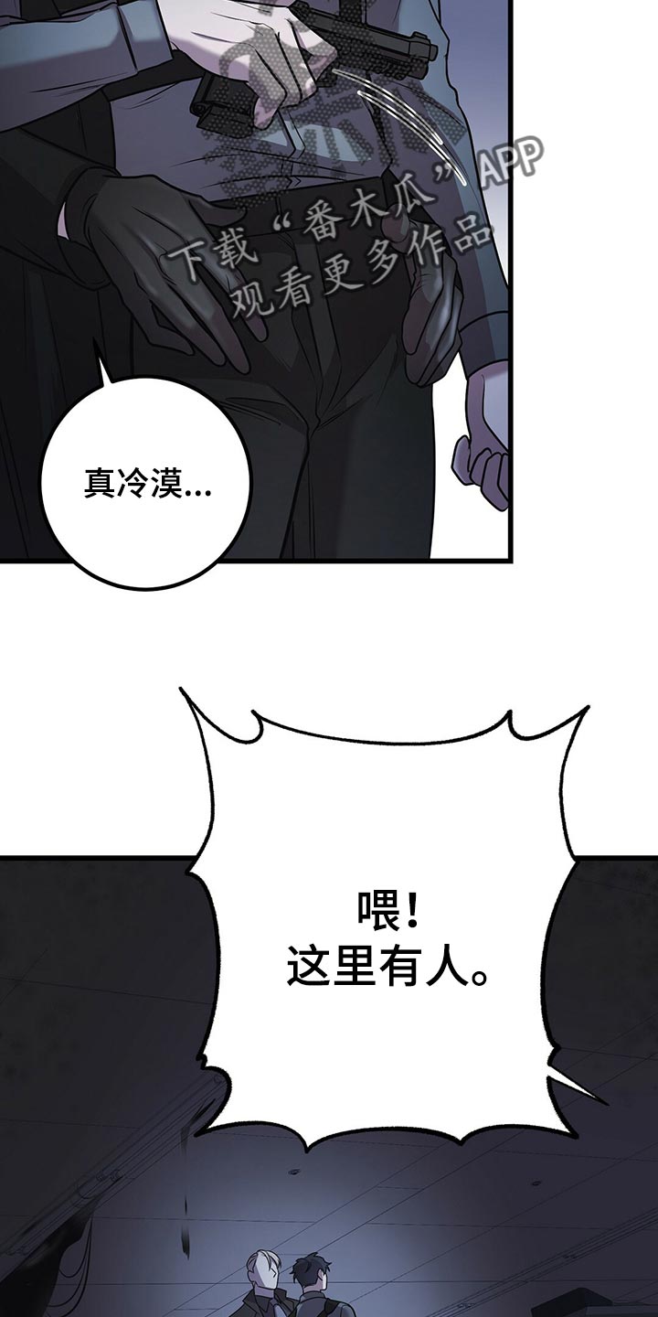 第31章：积累经验19