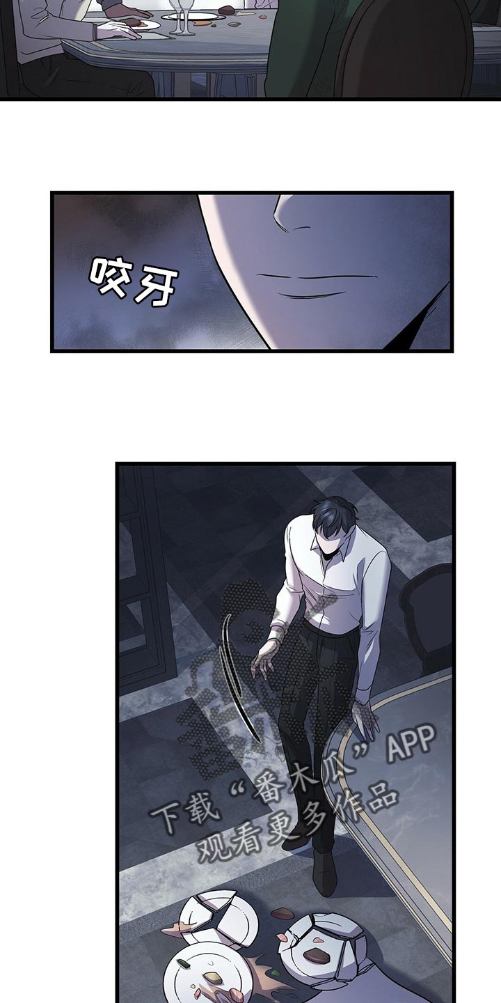 第22章：待客之道19