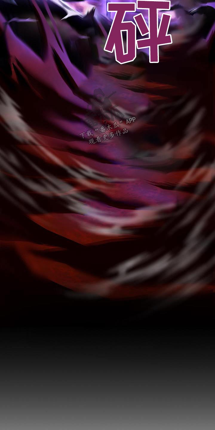 第70章：击杀13