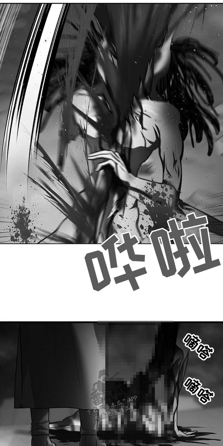 第68章：快走16