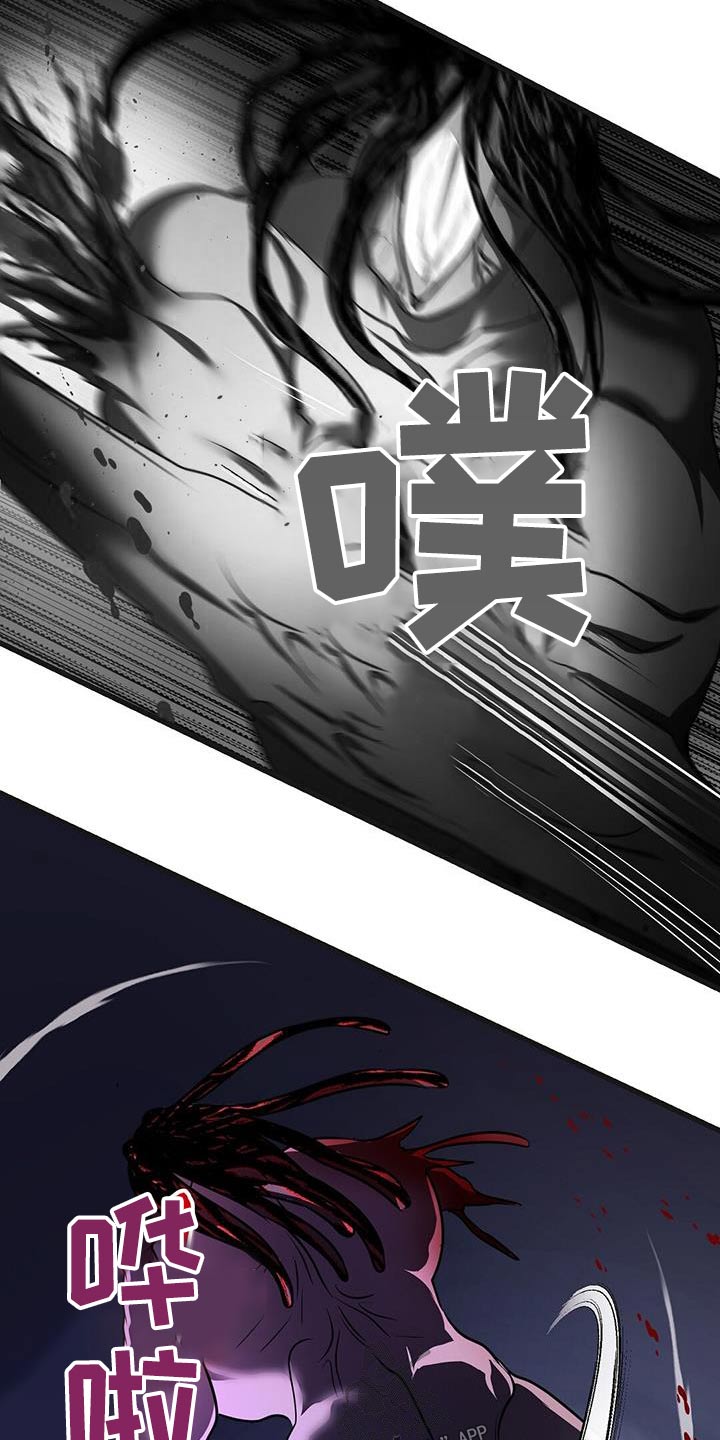 第68章：快走11