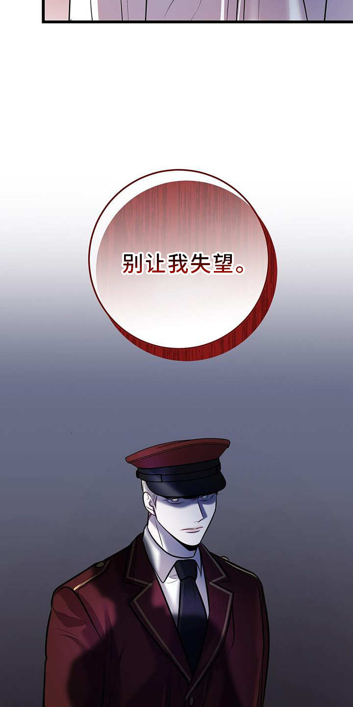 第81章：实验18