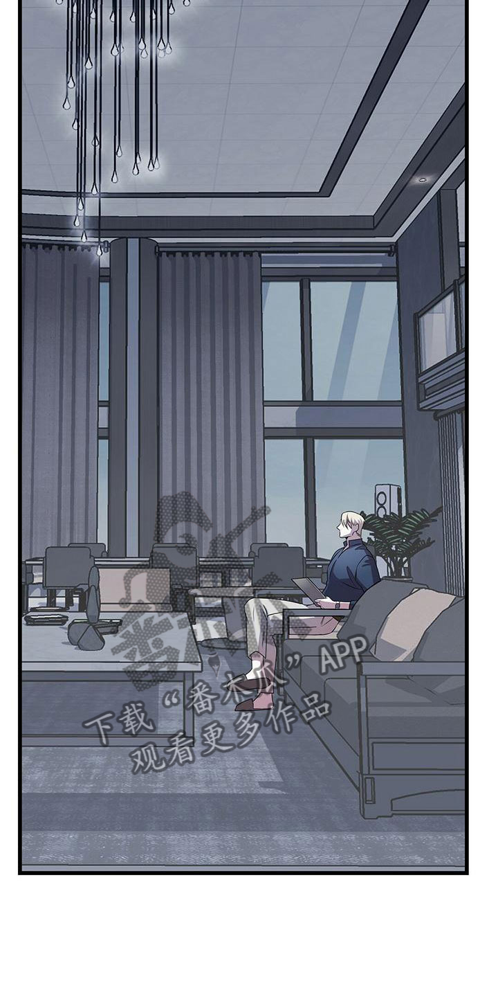 第10章：求婚如何5