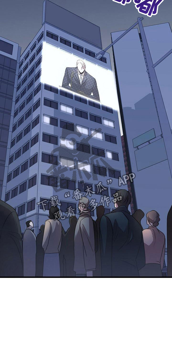 第13章：服从我21