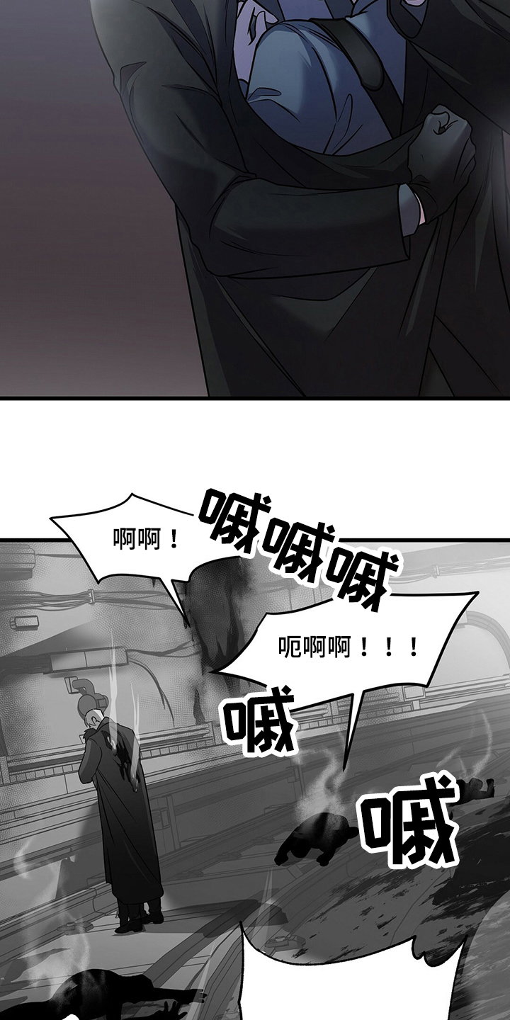 第34章：保护19