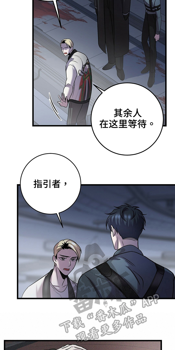 第35章：晕倒6