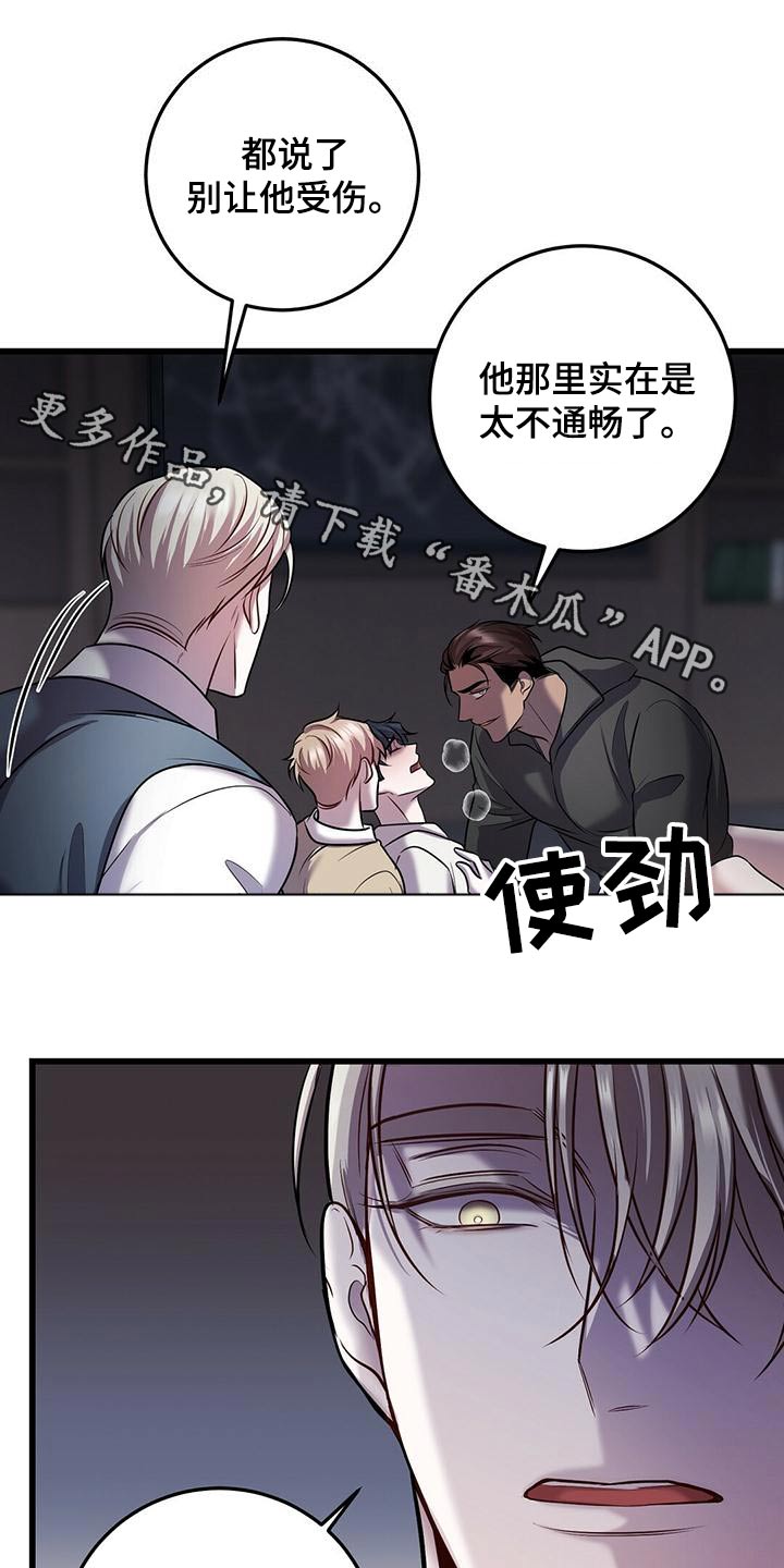 第57章：准备0