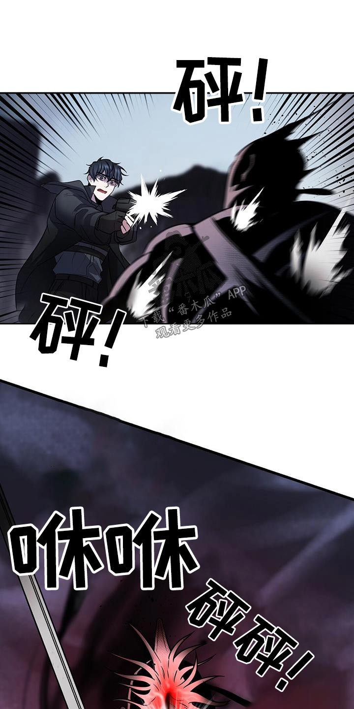 第62章：疏导18