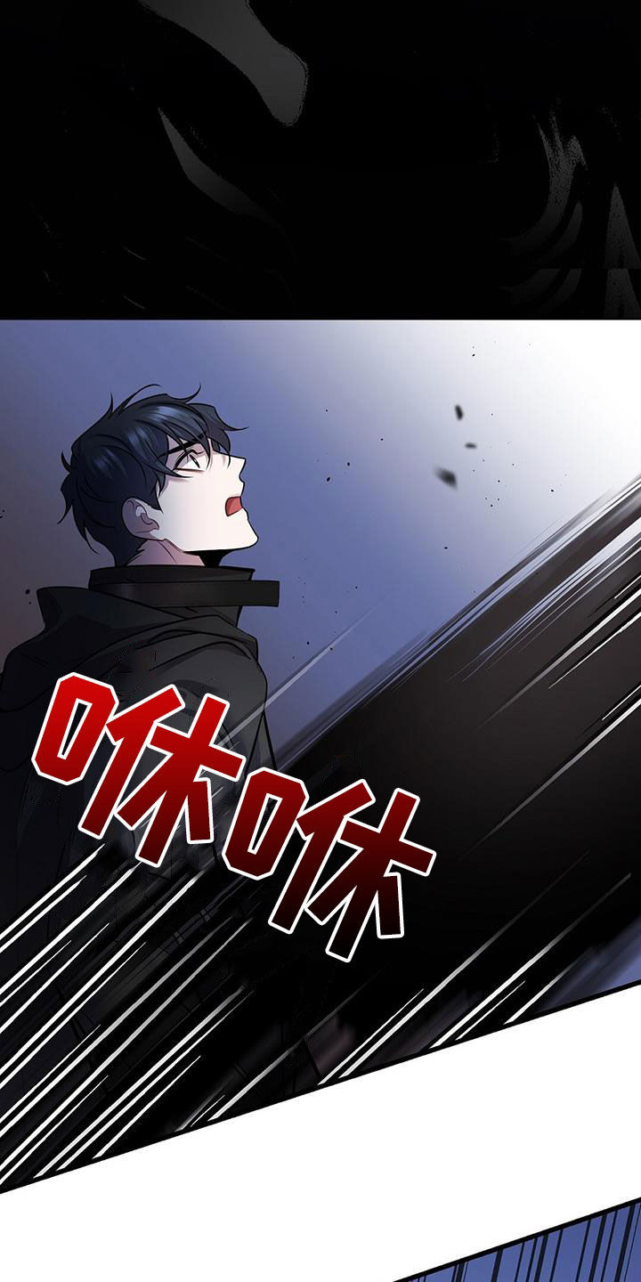 第61章：两件事22