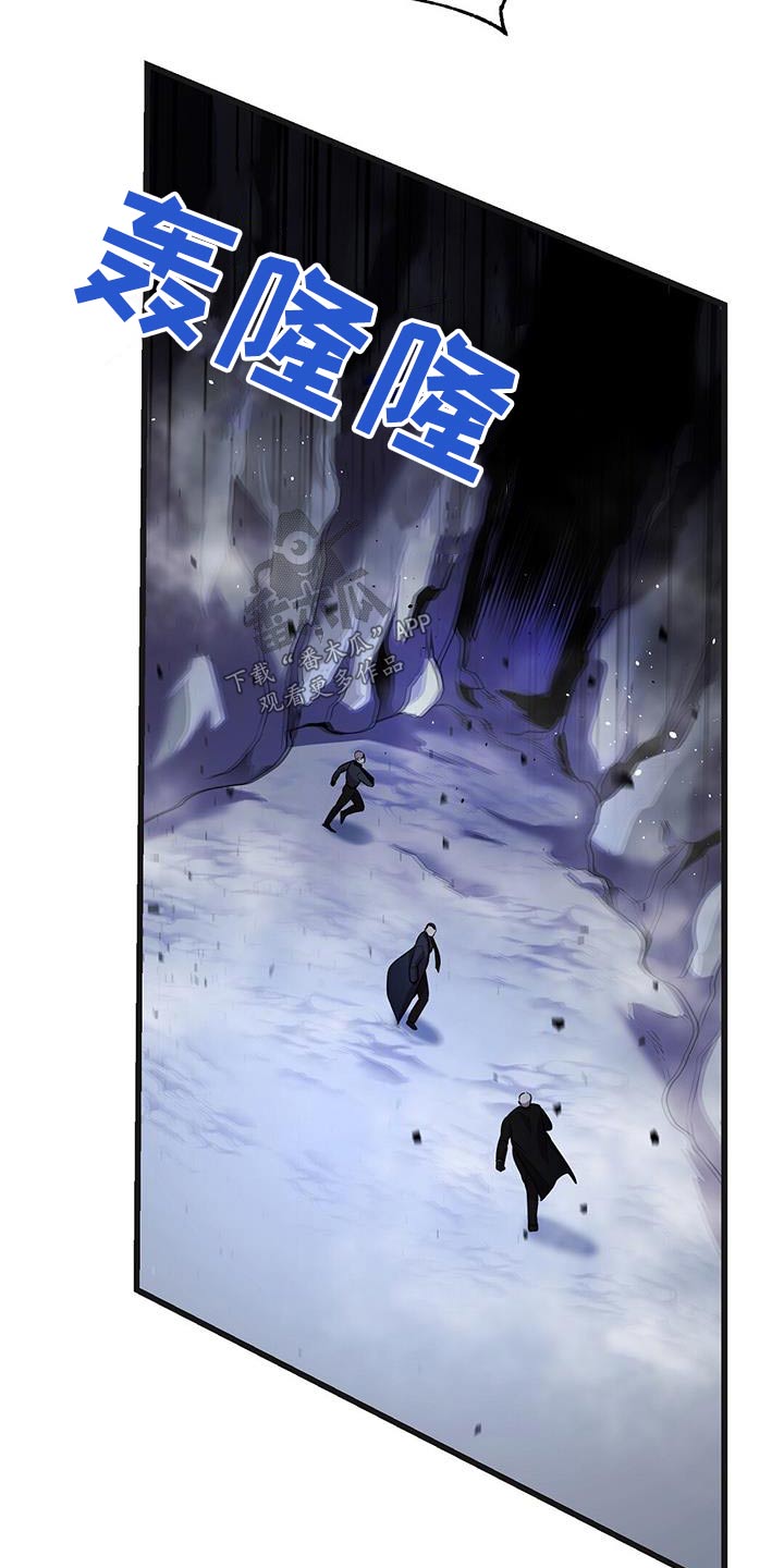 第70章：击杀18