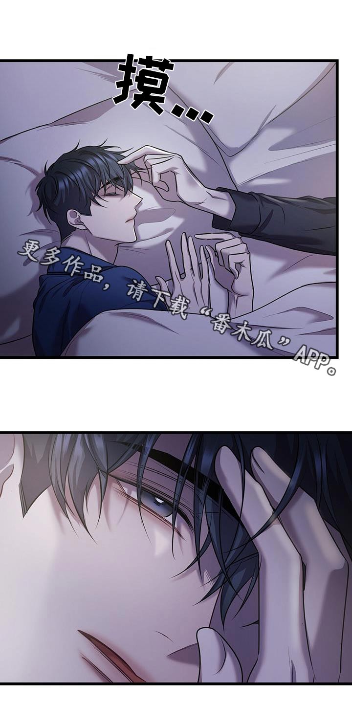 第72章：疏导0