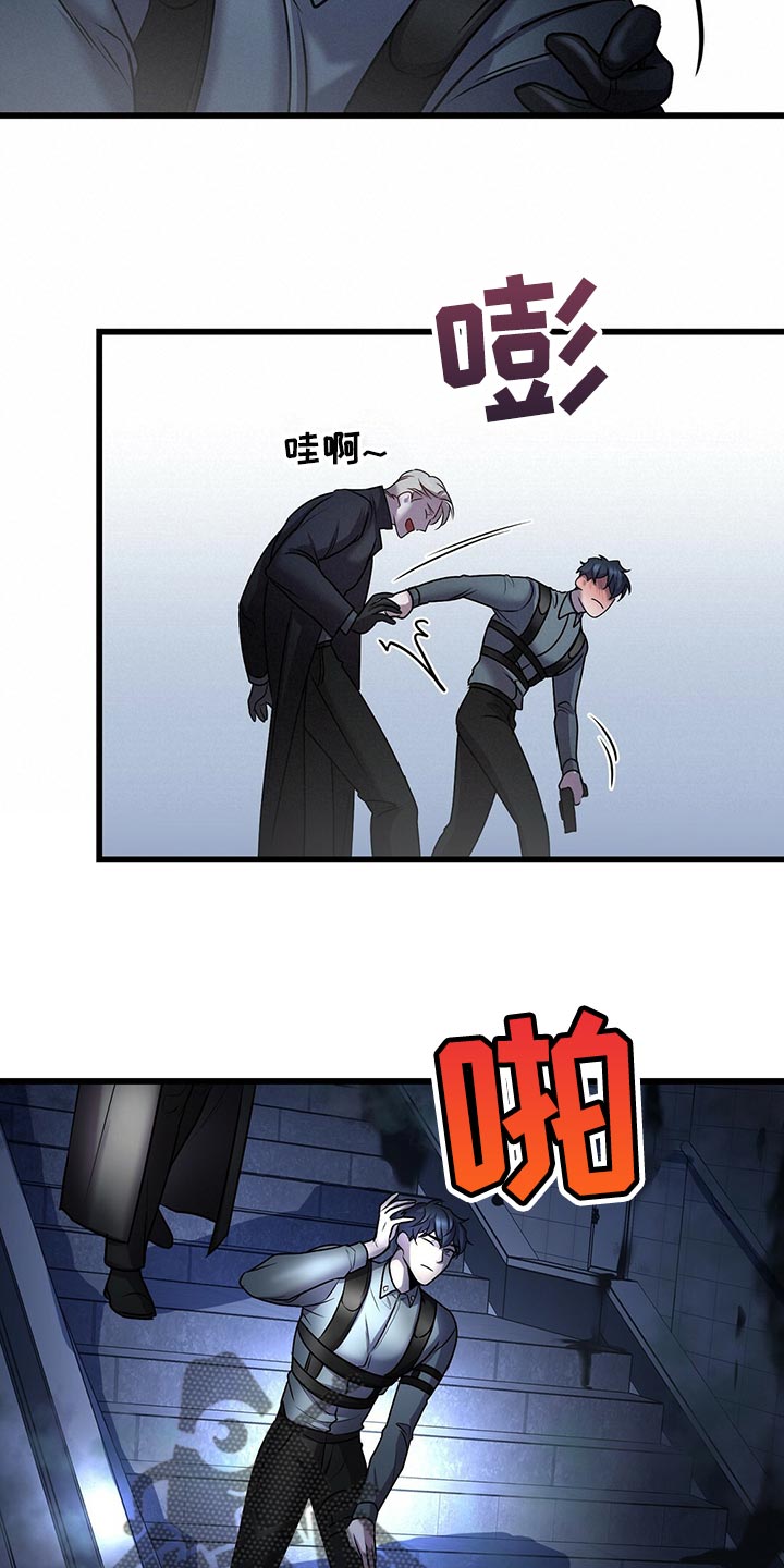 第32章：盖章18