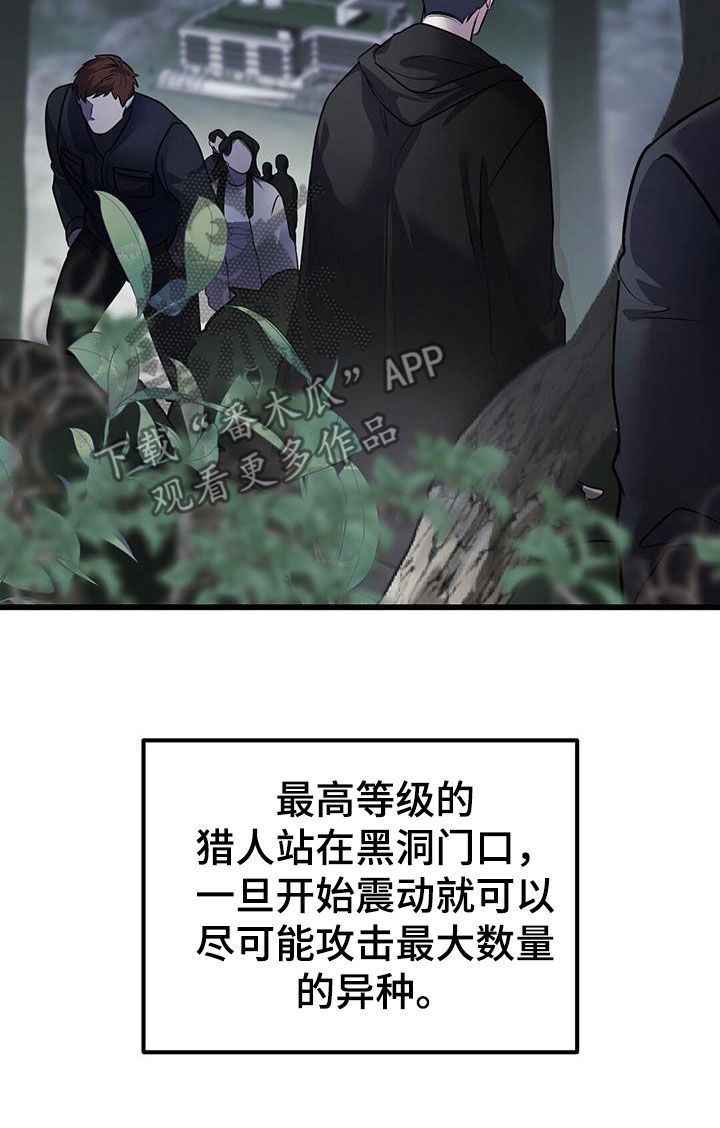 第61章：两件事11