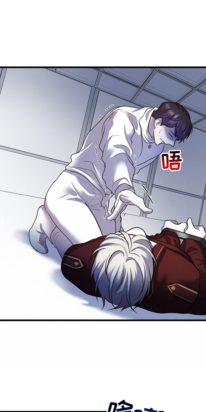 第82章：极限12