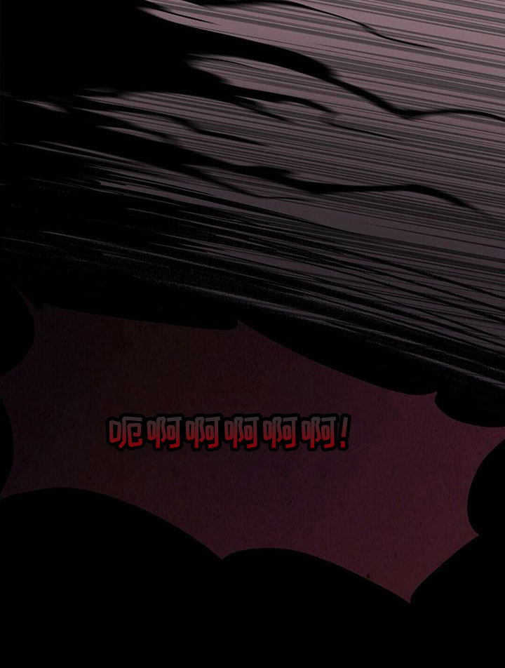 第21章：一起死28