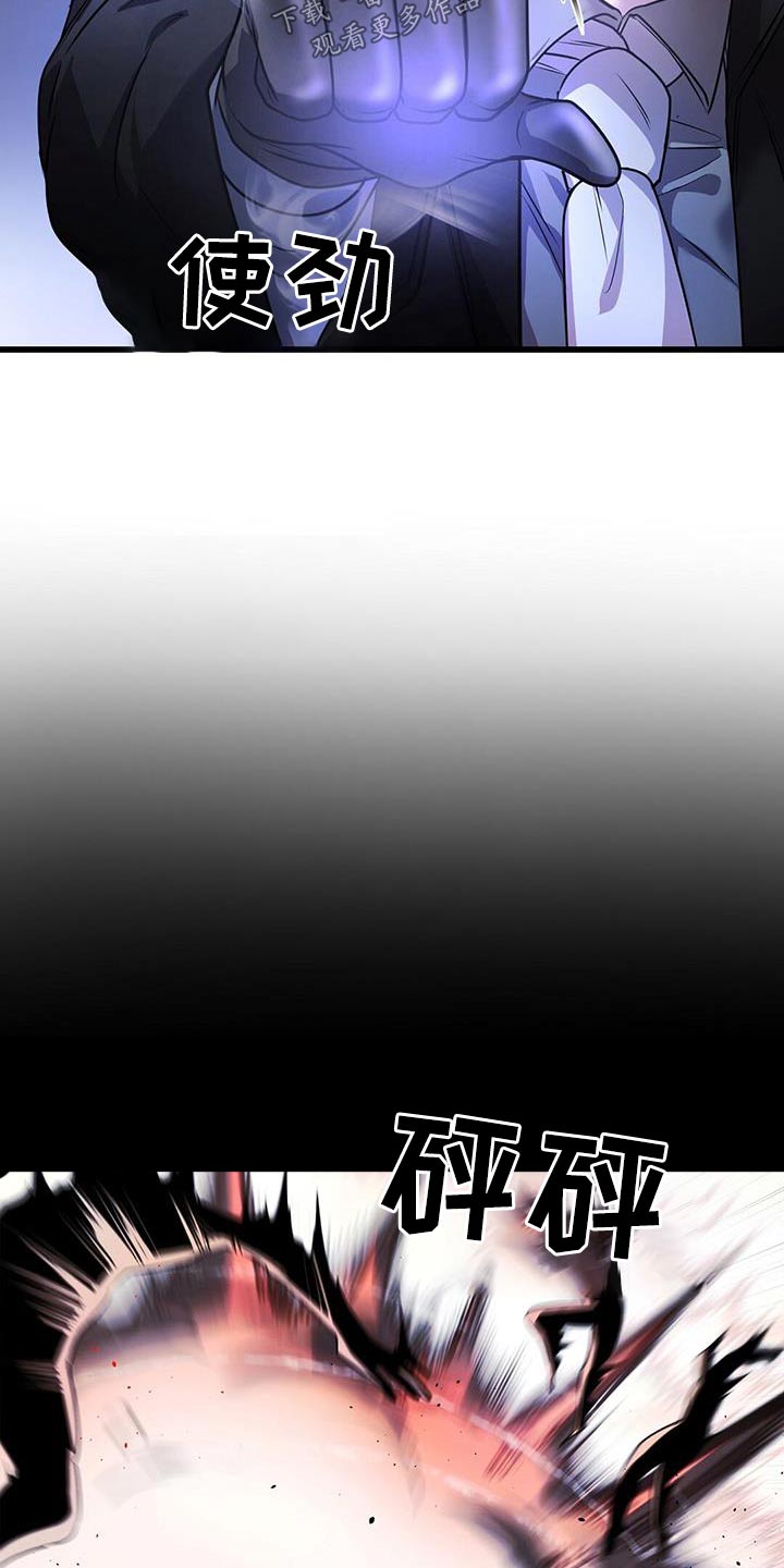 第62章：疏导12